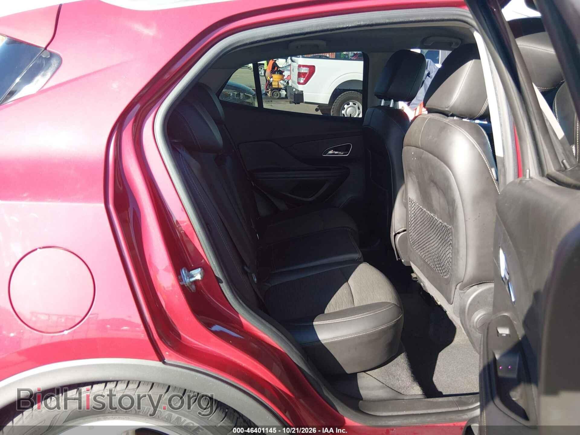2015 Buick ENCORE (VIN KL4CJASB8FB186876) — photo 8 of 18