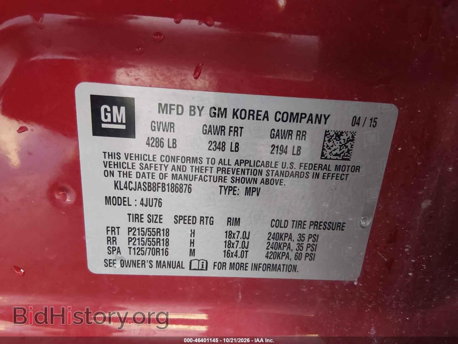 2015 Buick ENCORE (VIN KL4CJASB8FB186876) — photo 9 of 18