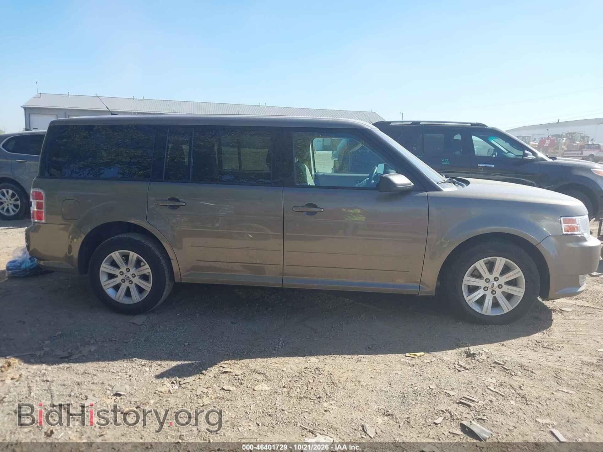 2012 Ford FLEX (VIN 2FMGK5BC2CBD16091) — photo 13 of 16
