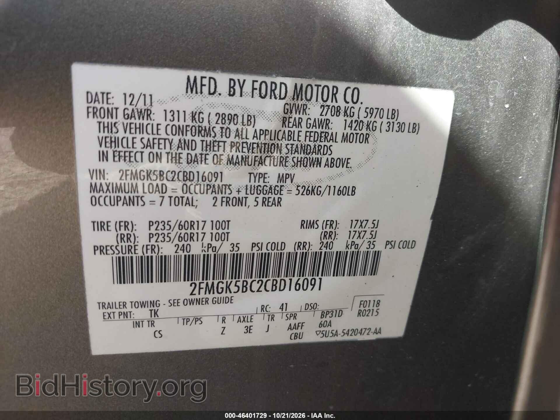 2012 Ford FLEX (VIN 2FMGK5BC2CBD16091) — photo 9 of 16