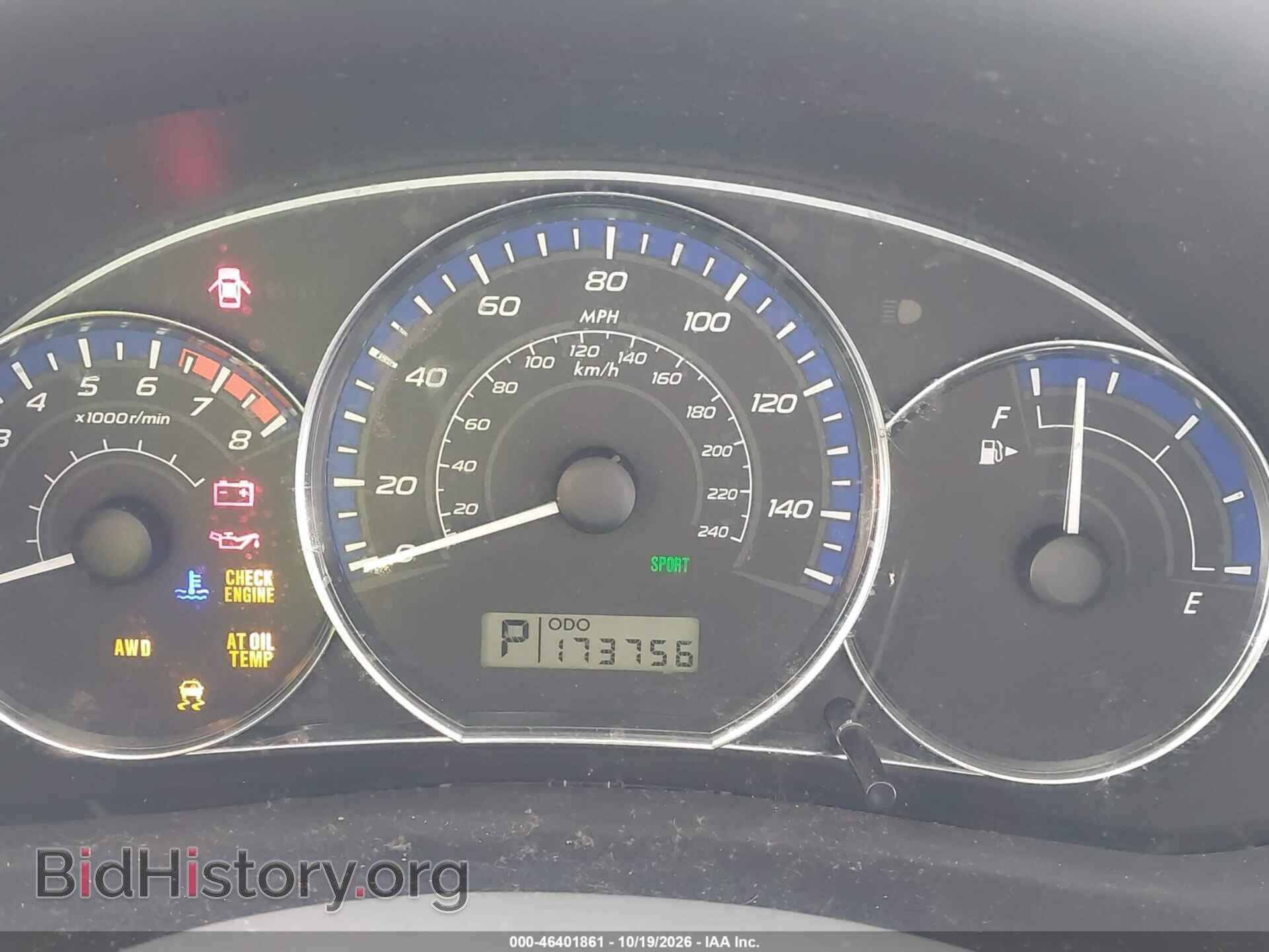 2011 SUBARU OUTBACK - VIN: 4S4BRBCC4B3390565 - Photo 7