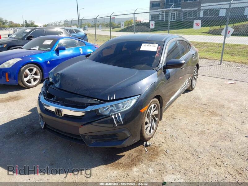 2017 Honda CIVIC (VIN 19XFC2F76HE007796) — photo 2 of 16