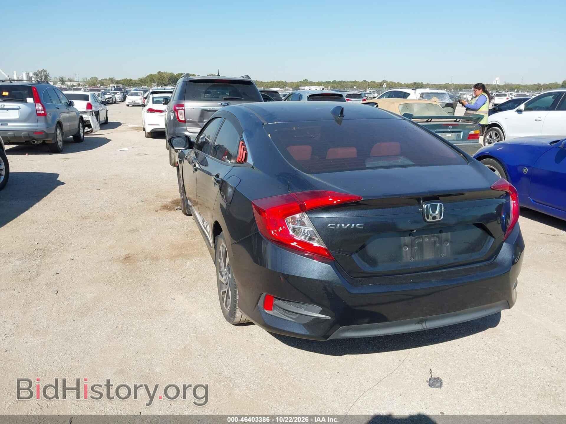 2017 Honda CIVIC (VIN 19XFC2F76HE007796) — photo 3 of 16