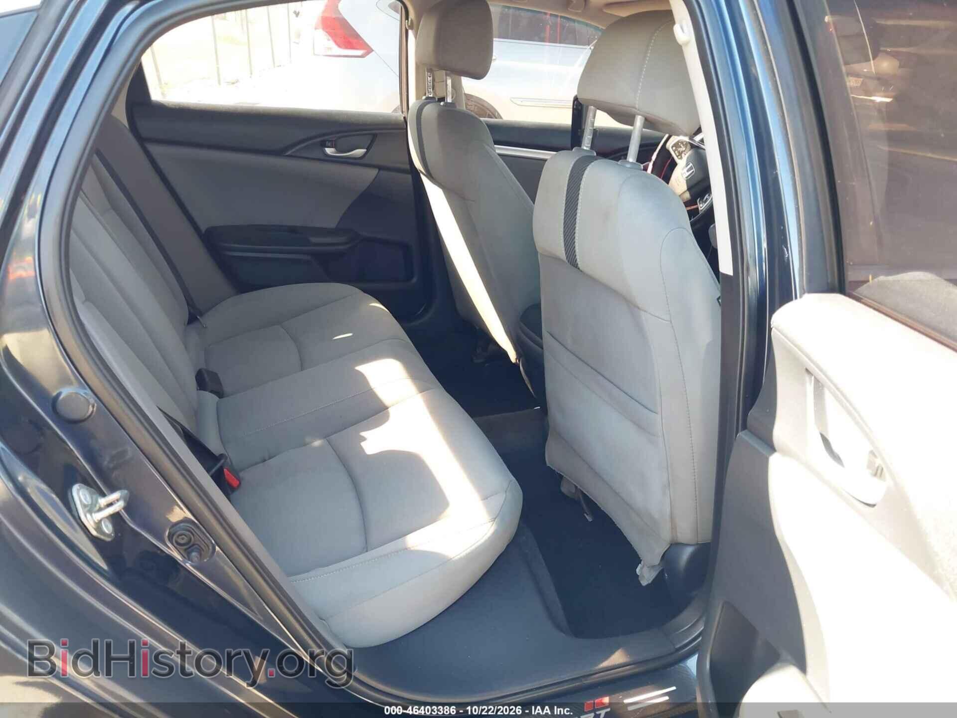 2017 Honda CIVIC (VIN 19XFC2F76HE007796) — photo 8 of 16