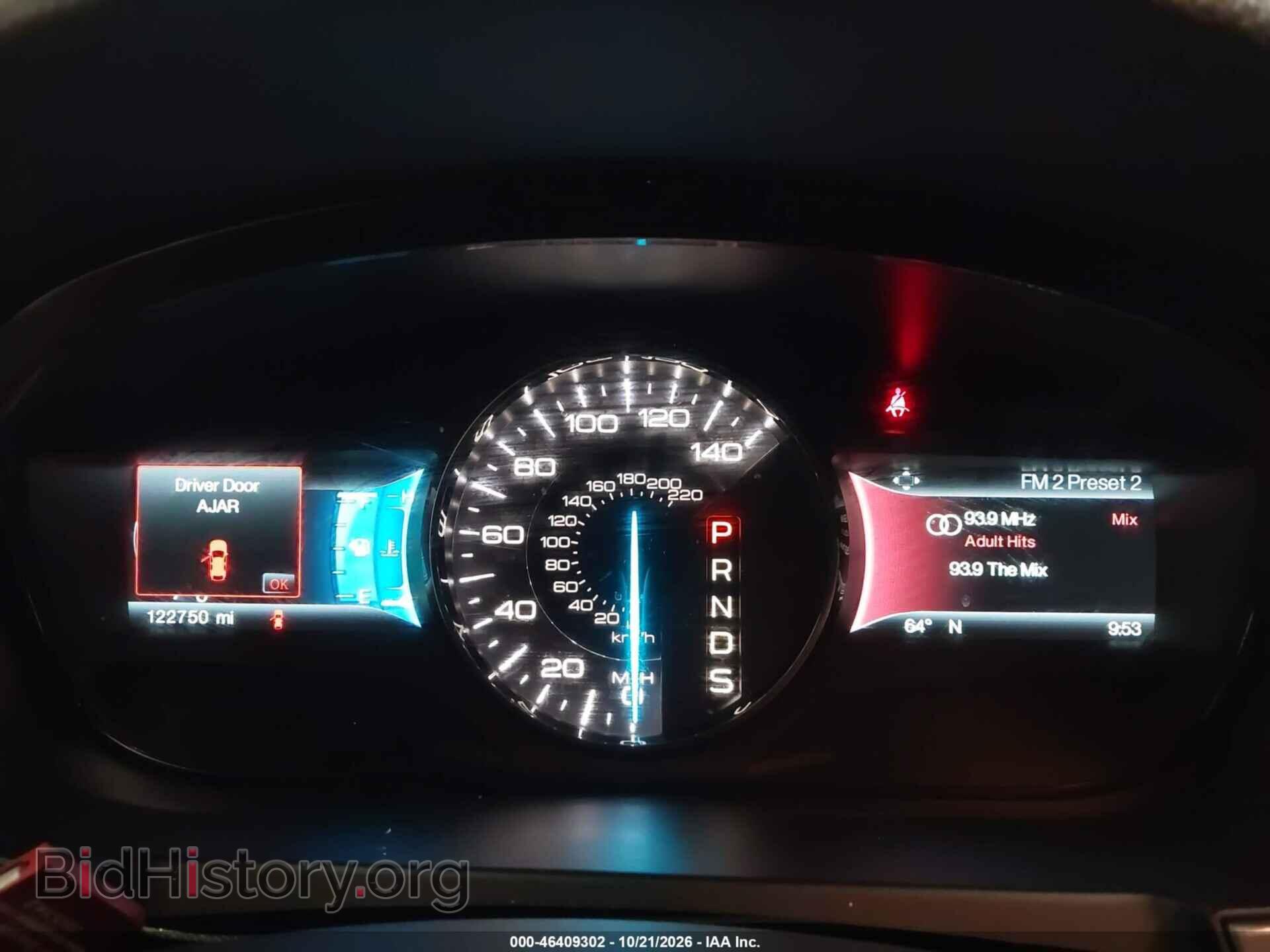 2014 Ford EDGE (VIN 2FMDK4AK5EBB55664) — фото 7 из 16