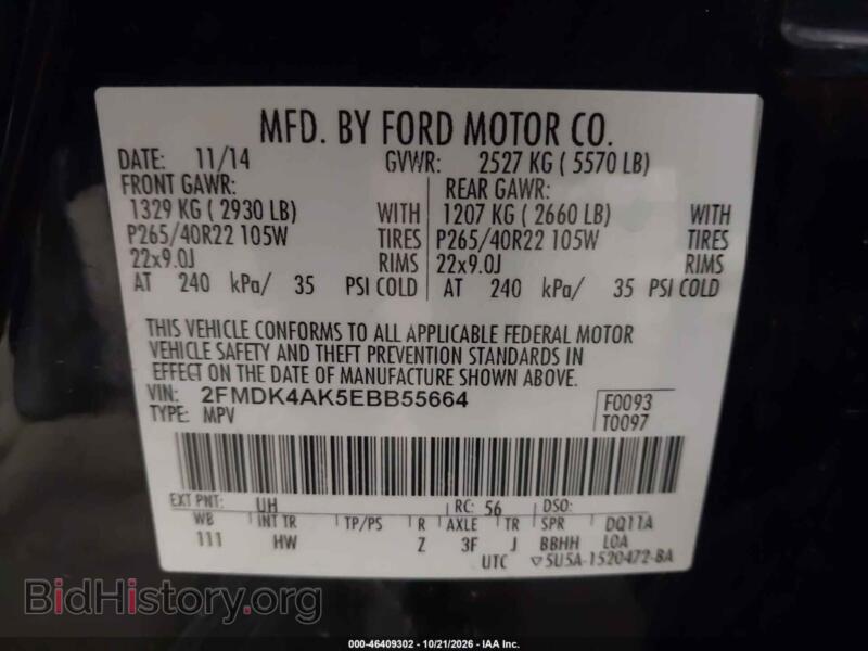 2014 Ford EDGE (VIN 2FMDK4AK5EBB55664) — фото 9 из 16