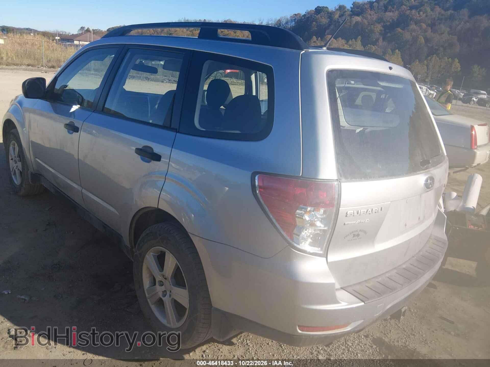 2013 Subaru FORESTER (VIN JF2SHABC2DH442995) — photo 3 of 11