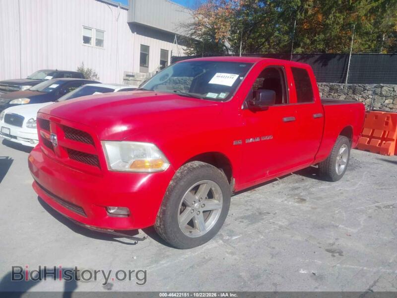 2012 RAM 1500 (VIN 1C6RD7FT1CS244620) — фото 2 из 11