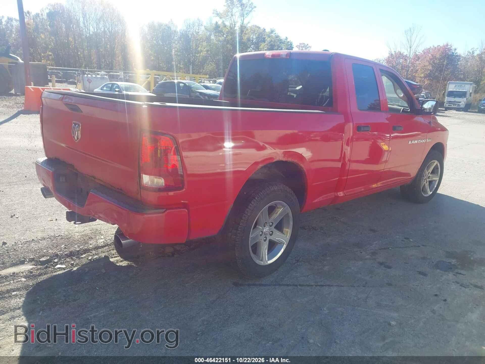 2012 RAM 1500 (VIN 1C6RD7FT1CS244620) — фото 4 из 11