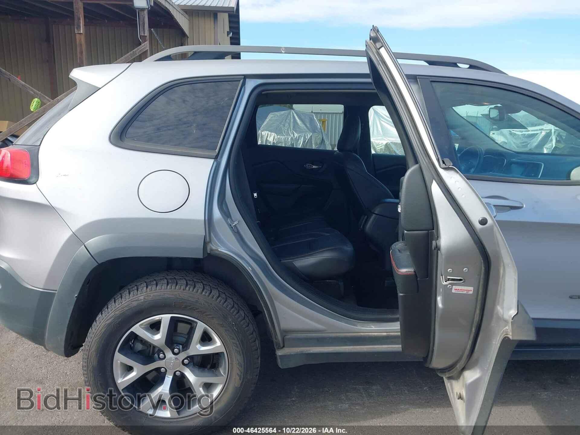 2014 Jeep CHEROKEE (VIN 1C4PJMBB1EW161592) — фото 8 из 13