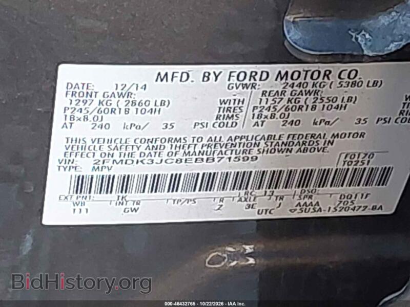 2014 Ford EDGE (VIN 2FMDK3JC8EBB71599) — фото 9 из 12