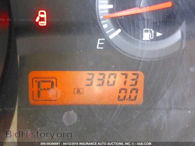 2010 Nissan Versa - VIN: 3N1BC1AP1AL379969 - Фото 7