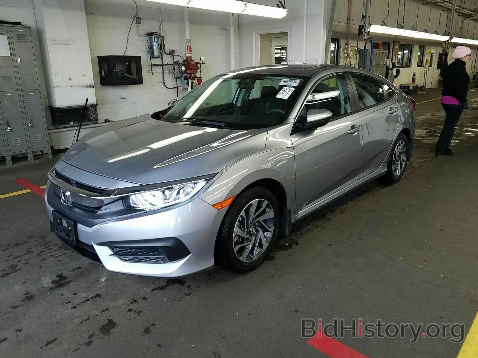 Photo 19XFC2F7XGE210513 - Honda Civic Sedan 2016