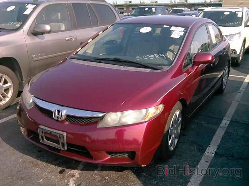 Photo 19XFA1F54BE014753 - Honda Civic Sdn 2011