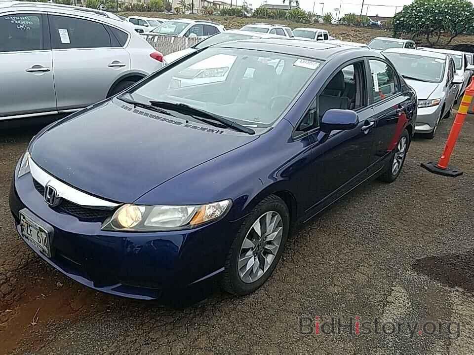 Photo 19XFA16919E025951 - Honda Civic Sdn 2009