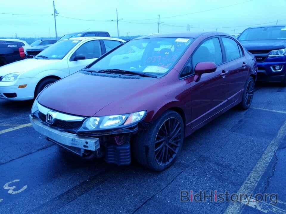 Photo 19XFA16509E039868 - Honda Civic Sdn 2009