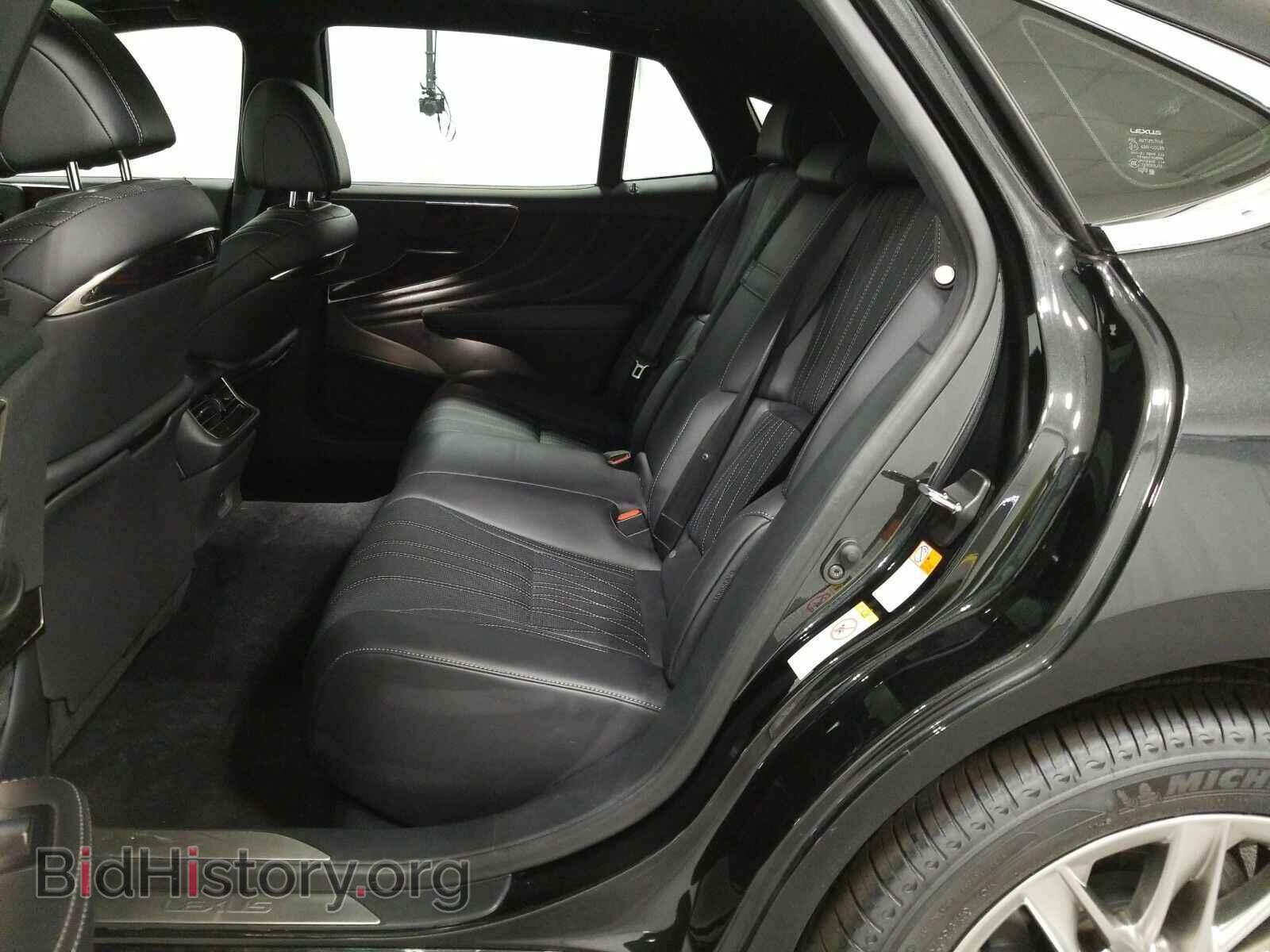 2018 Lexus LS - VIN: JTHB51FF8J5000486 - Photo 13