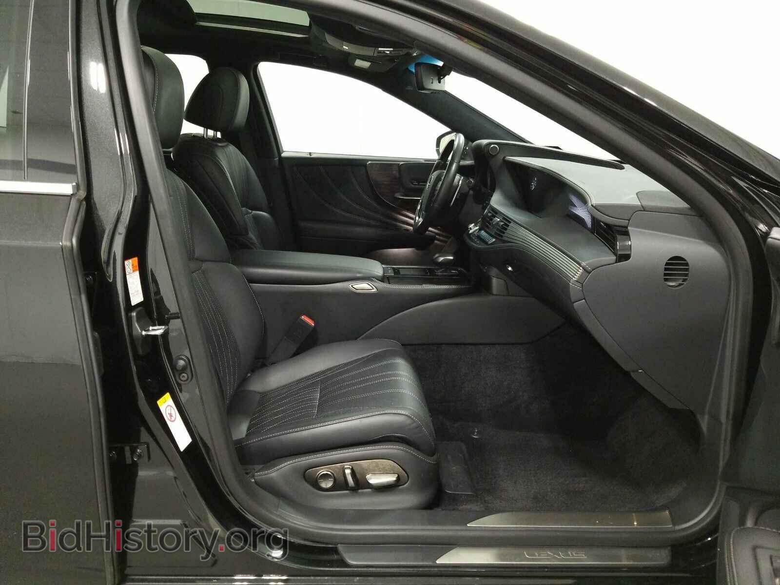 2018 Lexus LS - VIN: JTHB51FF8J5000486 - Photo 8