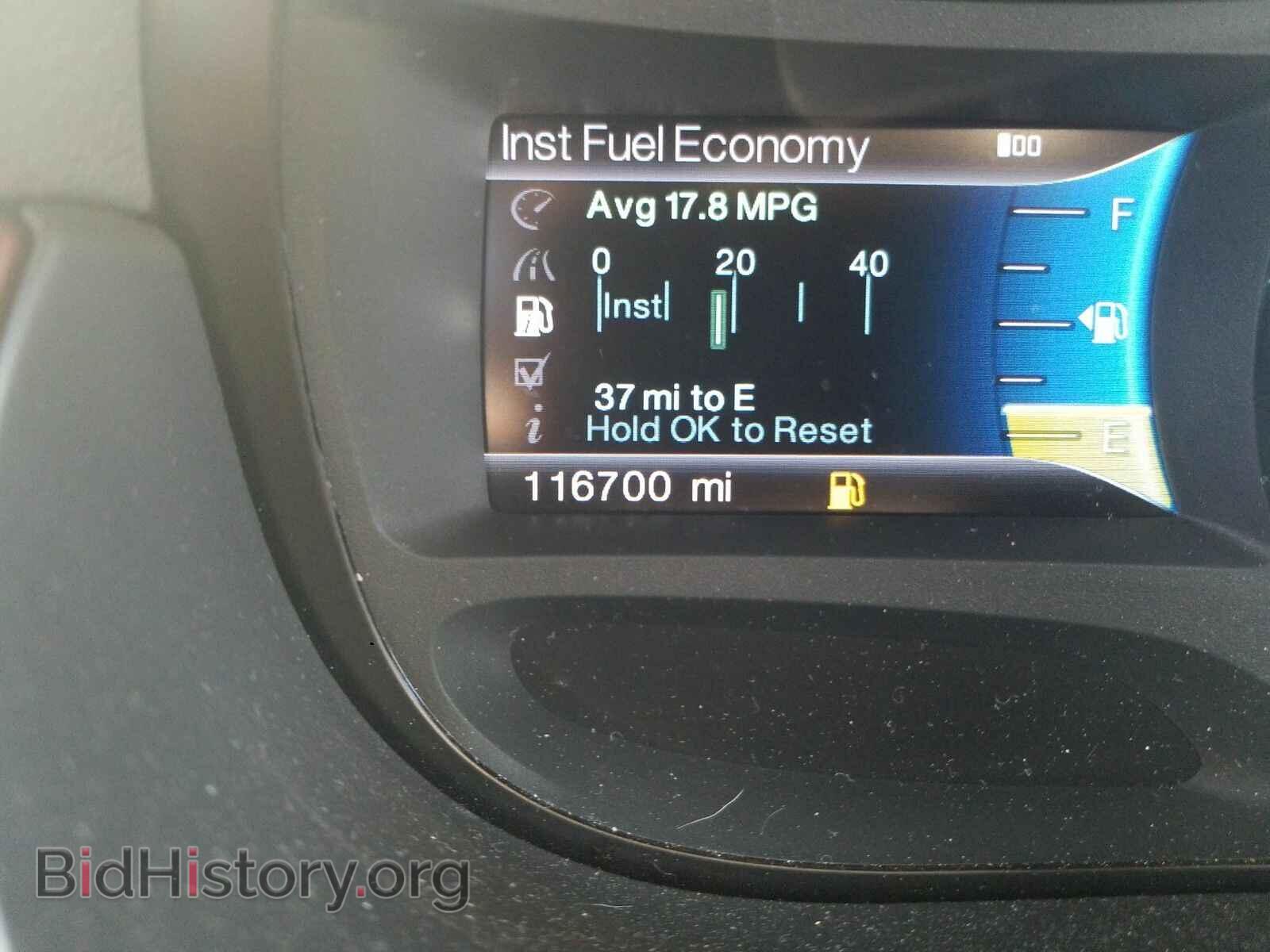 2013 Ford Edge - VIN: 2FMDK3K99DBA58388 - Фото 5