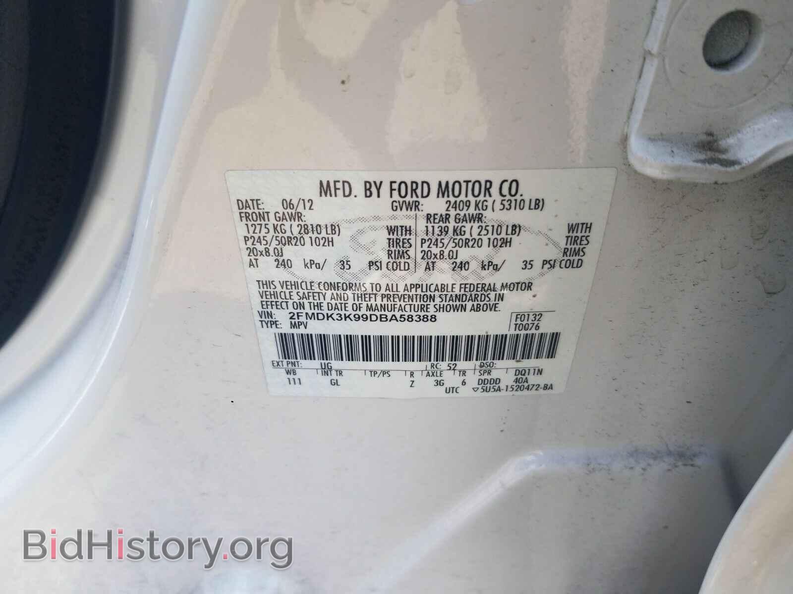 2013 Ford Edge - VIN: 2FMDK3K99DBA58388 - Фото 6