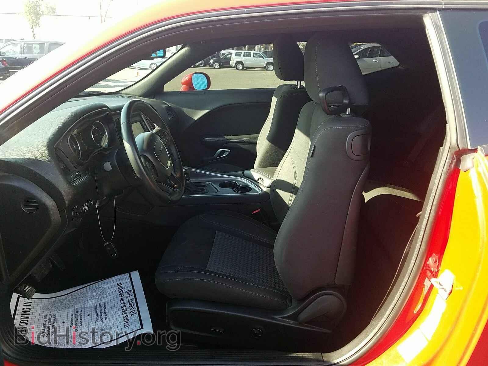 2017 Dodge Challenger - VIN: 2C3CDZAG6HH613155 - Фото 3