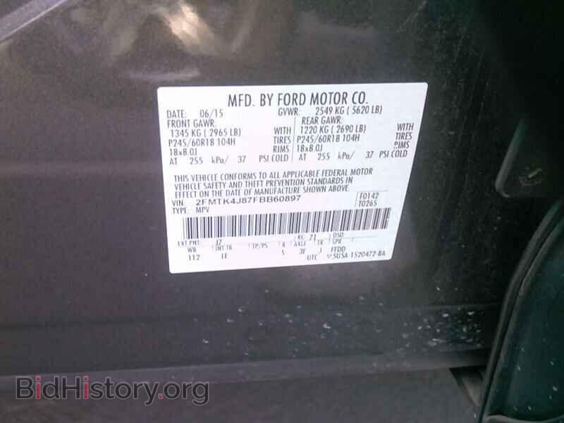2015 Ford Edge - VIN: 2FMTK4J87FBB60897 - Photo 6