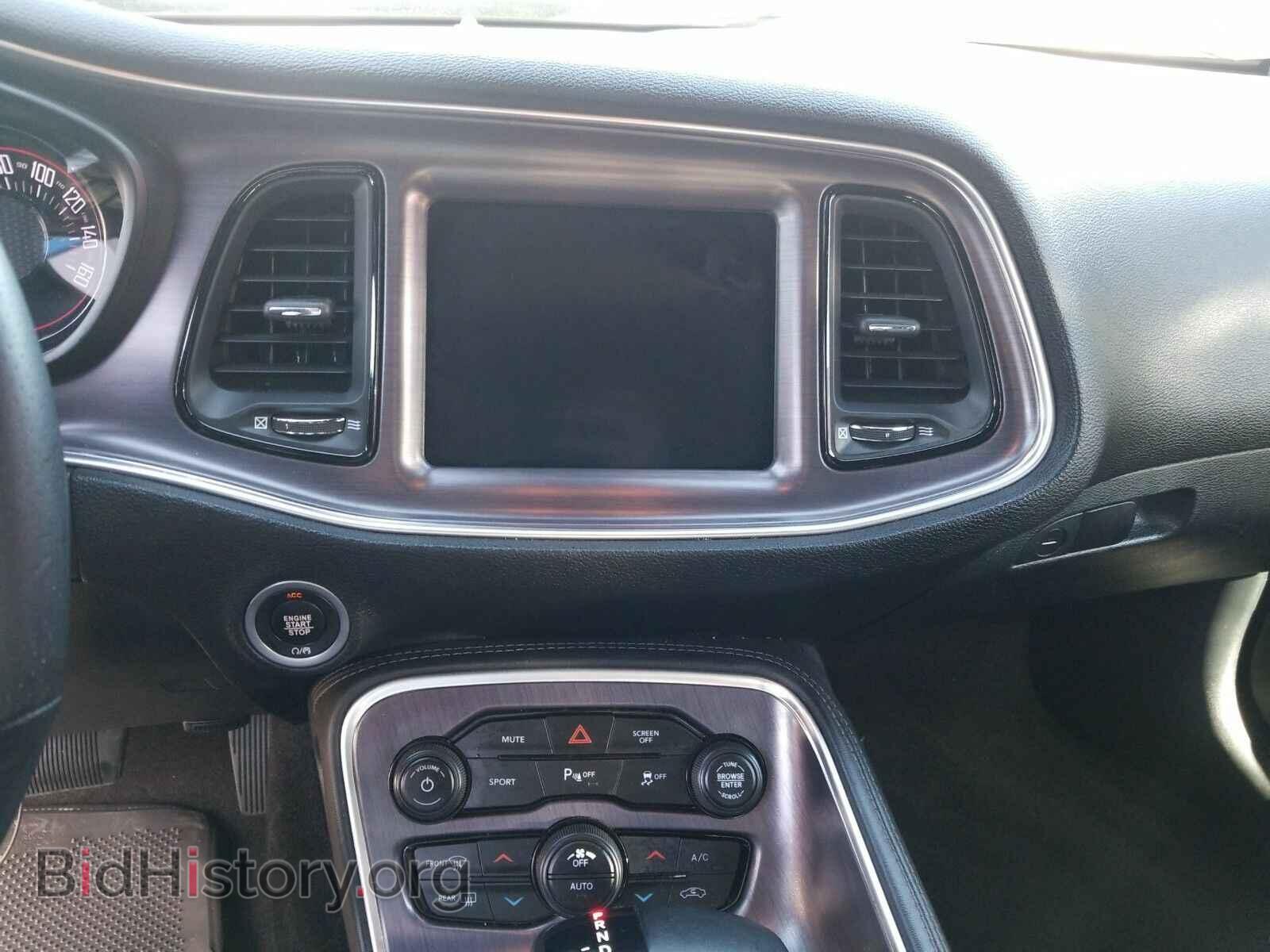 2018 Dodge Challenger - VIN: 2C3CDZAG8JH263131 - Фото 4