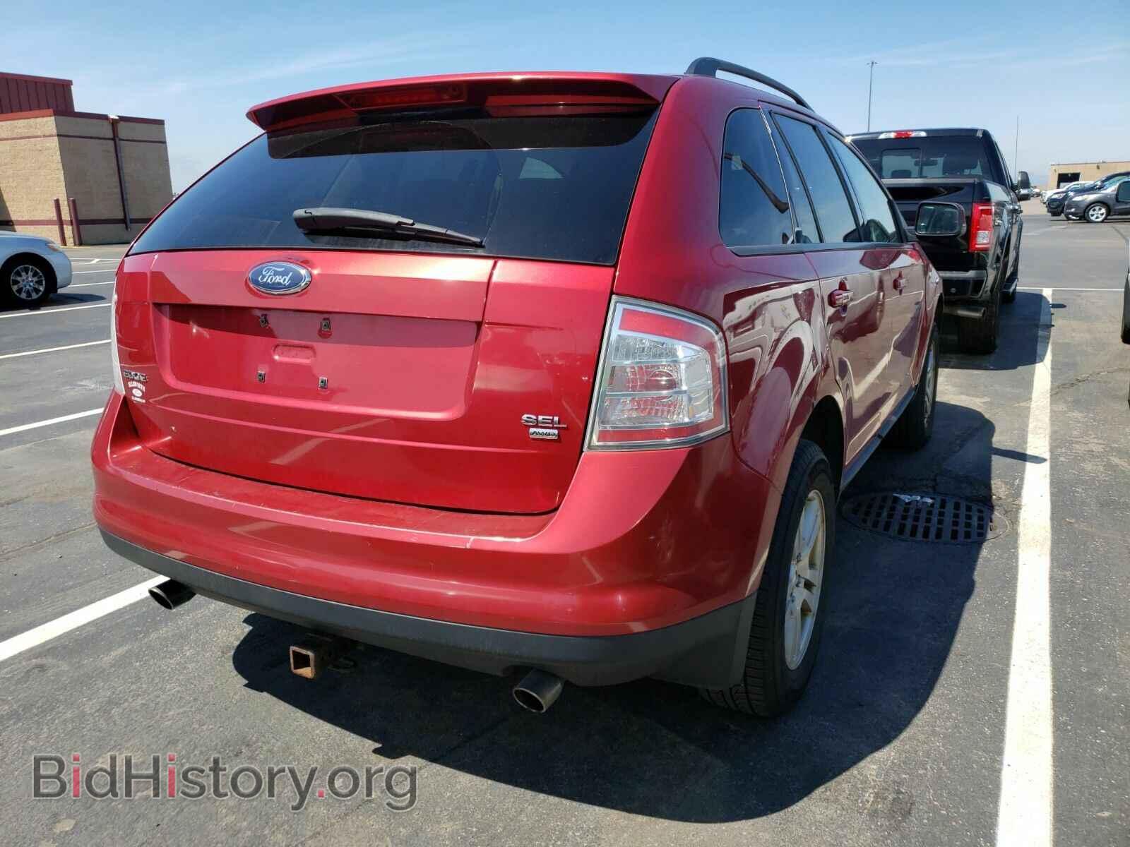 2007 Ford Edge - VIN: 2FMDK48C27BB07363 - Фото 2