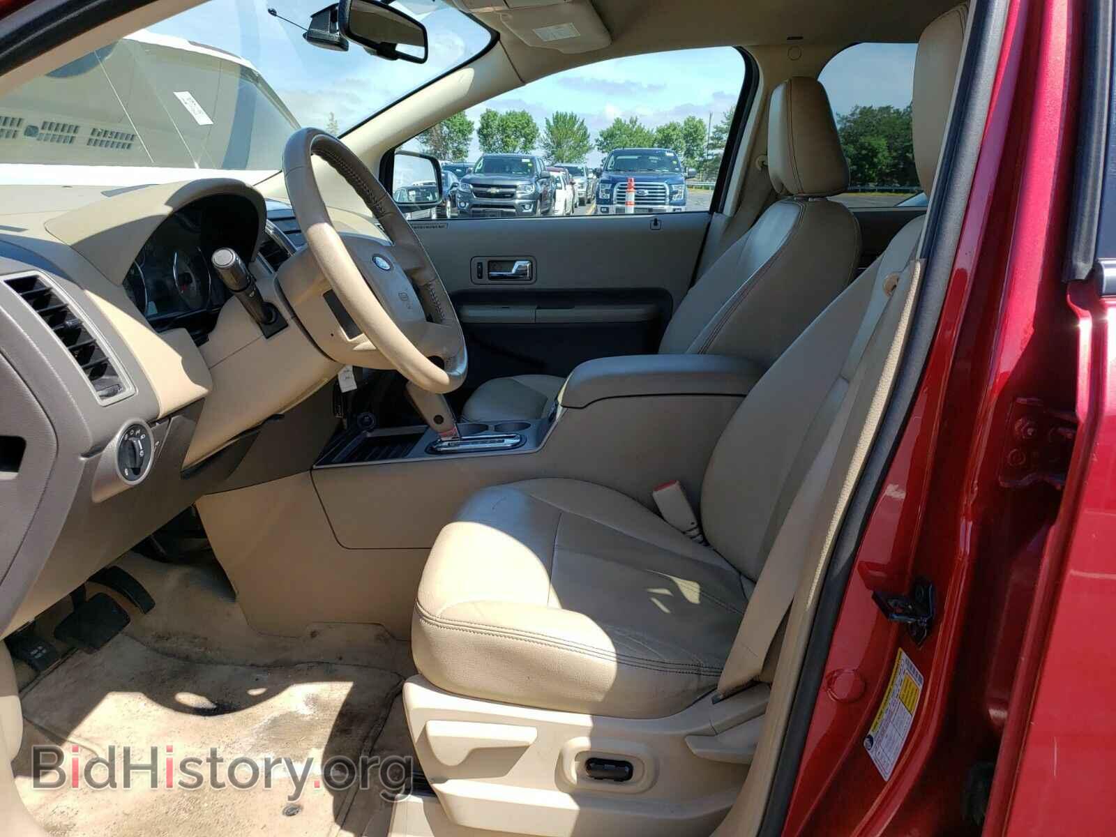 2007 Ford Edge - VIN: 2FMDK48C27BB07363 - Фото 3