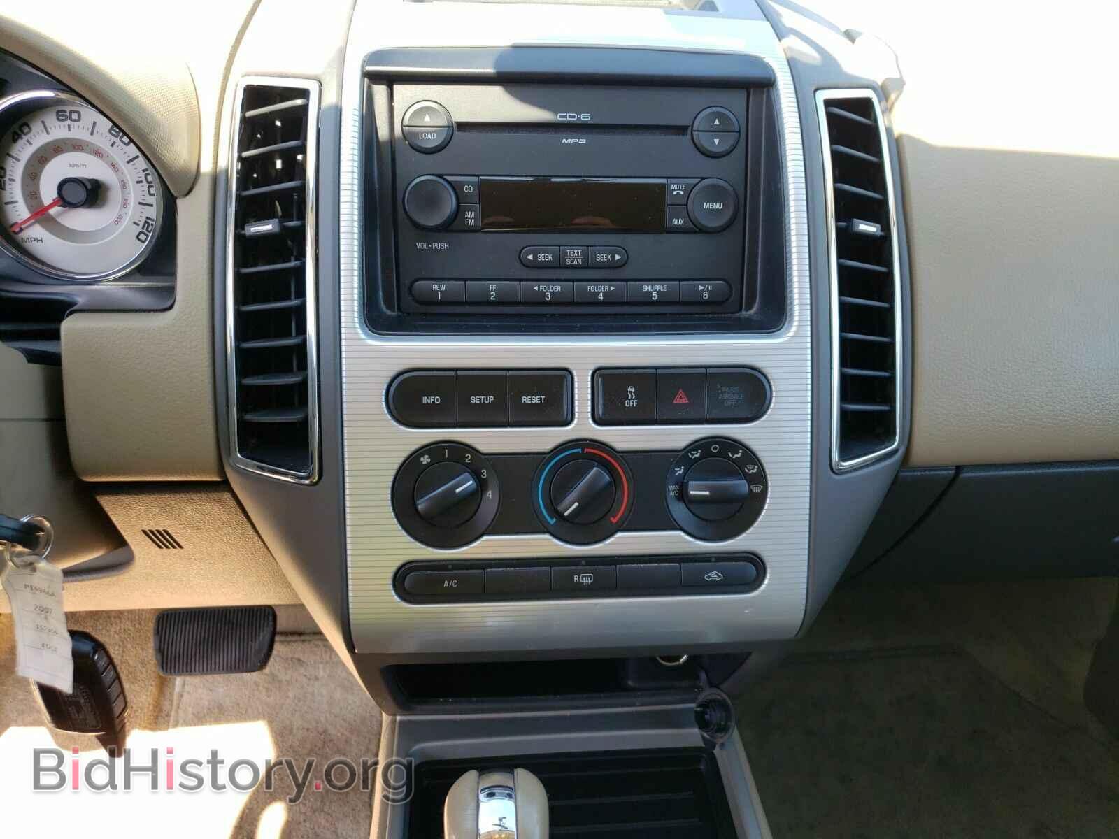 2007 Ford Edge - VIN: 2FMDK48C27BB07363 - Фото 4
