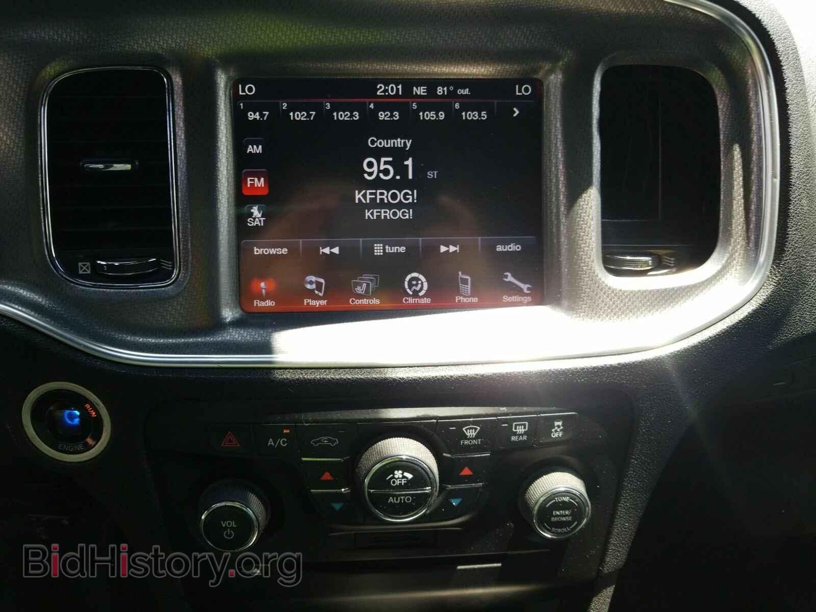 2012 Dodge Charger - VIN: 2C3CDXCTXCH187428 - Фото 4