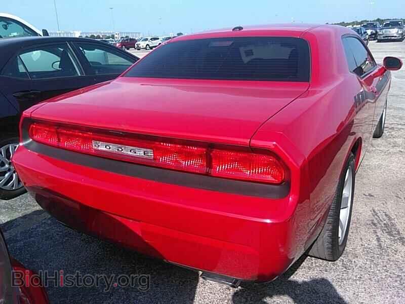 2013 Dodge Challenger - VIN: 2C3CDYAG1DH590999 - Photo 2