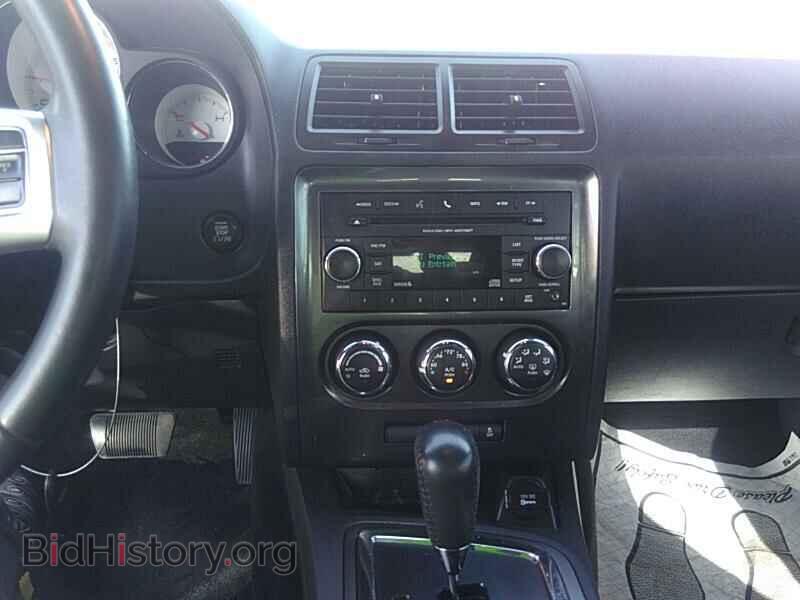 2013 Dodge Challenger - VIN: 2C3CDYAG1DH590999 - Photo 4