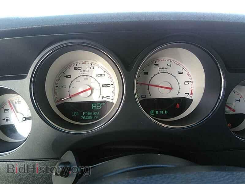 2013 Dodge Challenger - VIN: 2C3CDYAG1DH590999 - Photo 5