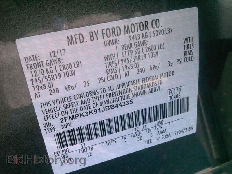 2018 Ford Edge - VIN: 2FMPK3K91JBB44335 - Фото 6