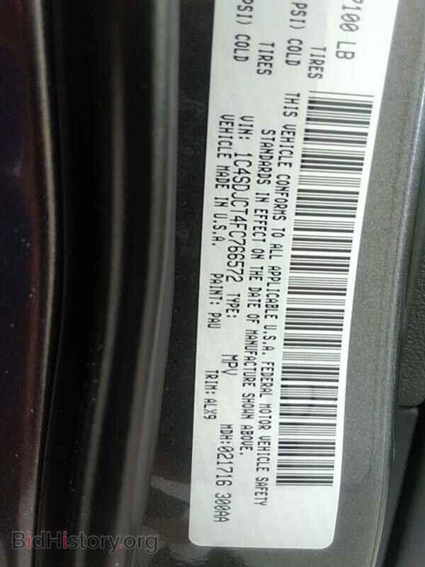 2015 Dodge Durango - VIN: 1C4SDJCT4FC766572 - Фото 6