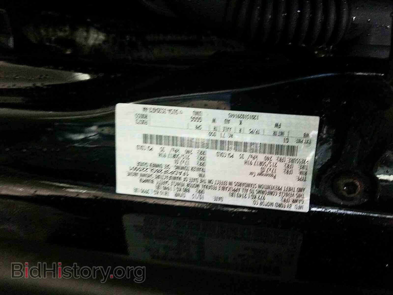 2016 Ford Focus - VIN: 1FADP3F28GL225501 - Photo 6