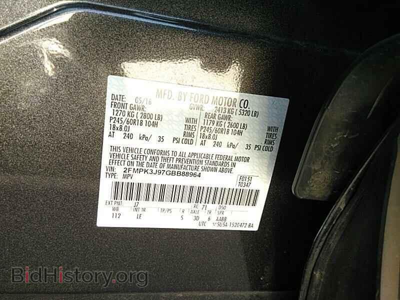 2016 Ford Edge - VIN: 2FMPK3J97GBB88964 - Фото 6