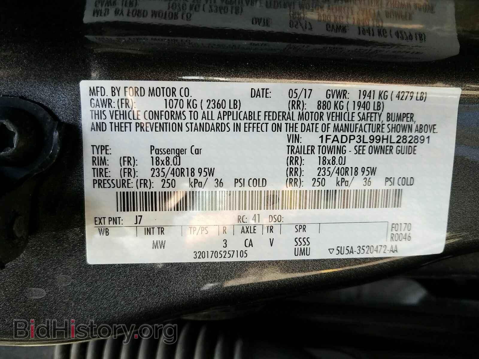 2017 Ford Focus - VIN: 1FADP3L99HL282891 - Фото 6