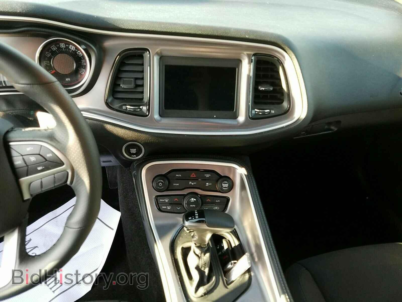 2019 Dodge Challenger - VIN: 2C3CDZBT7KH574000 - Фото 4