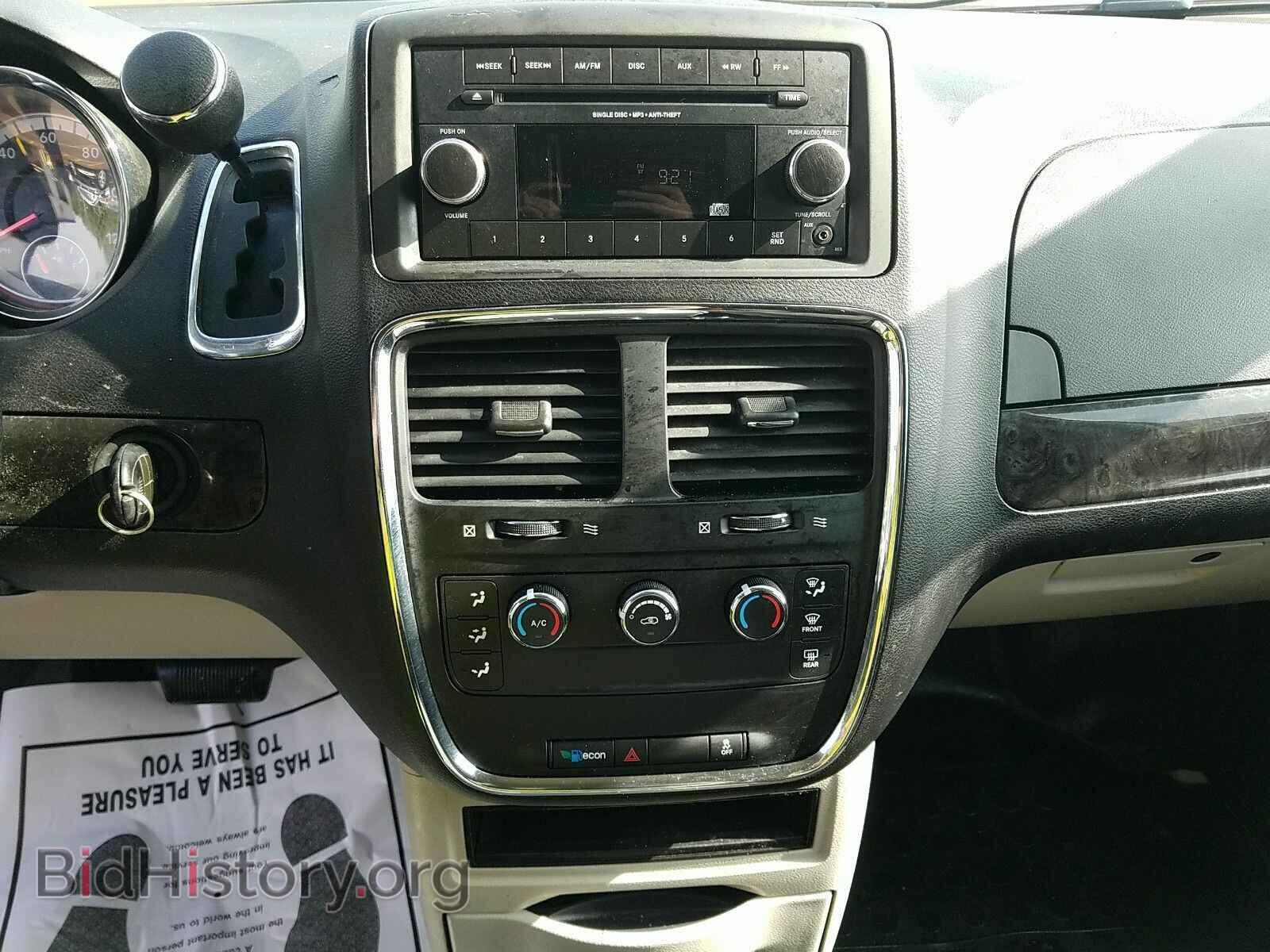 2014 Ram Cargo Van - VIN: 2C4JRGAG4ER428410 - Фото 4