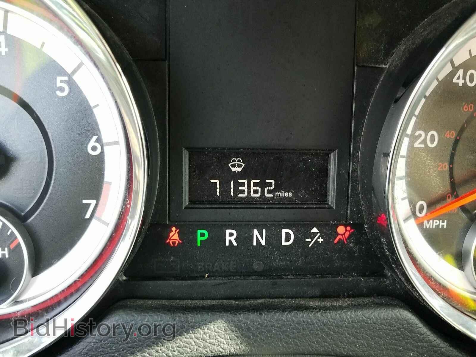 2014 Ram Cargo Van - VIN: 2C4JRGAG4ER428410 - Фото 5