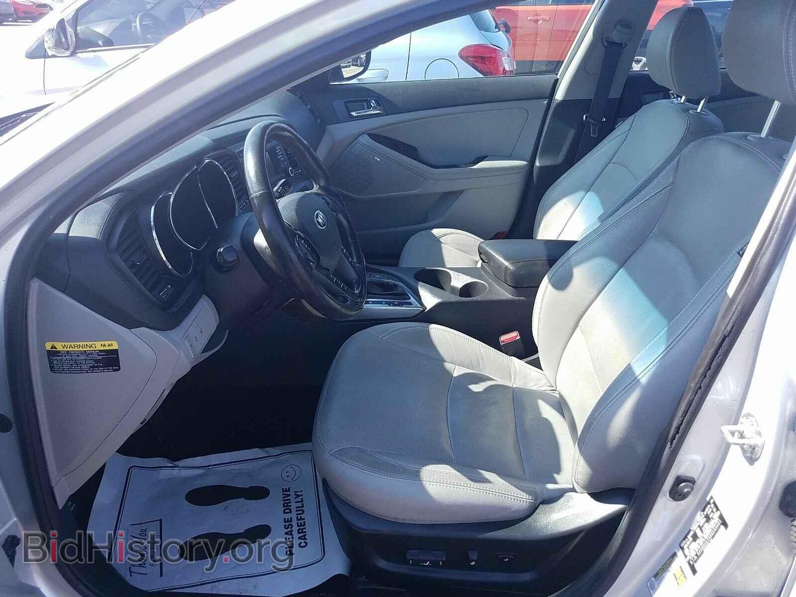 2013 Kia Optima - VIN: 5XXGN4A74DG245651 - Фото 3