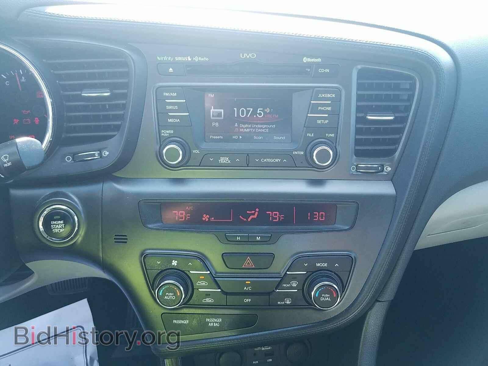 2013 Kia Optima - VIN: 5XXGN4A74DG245651 - Фото 4