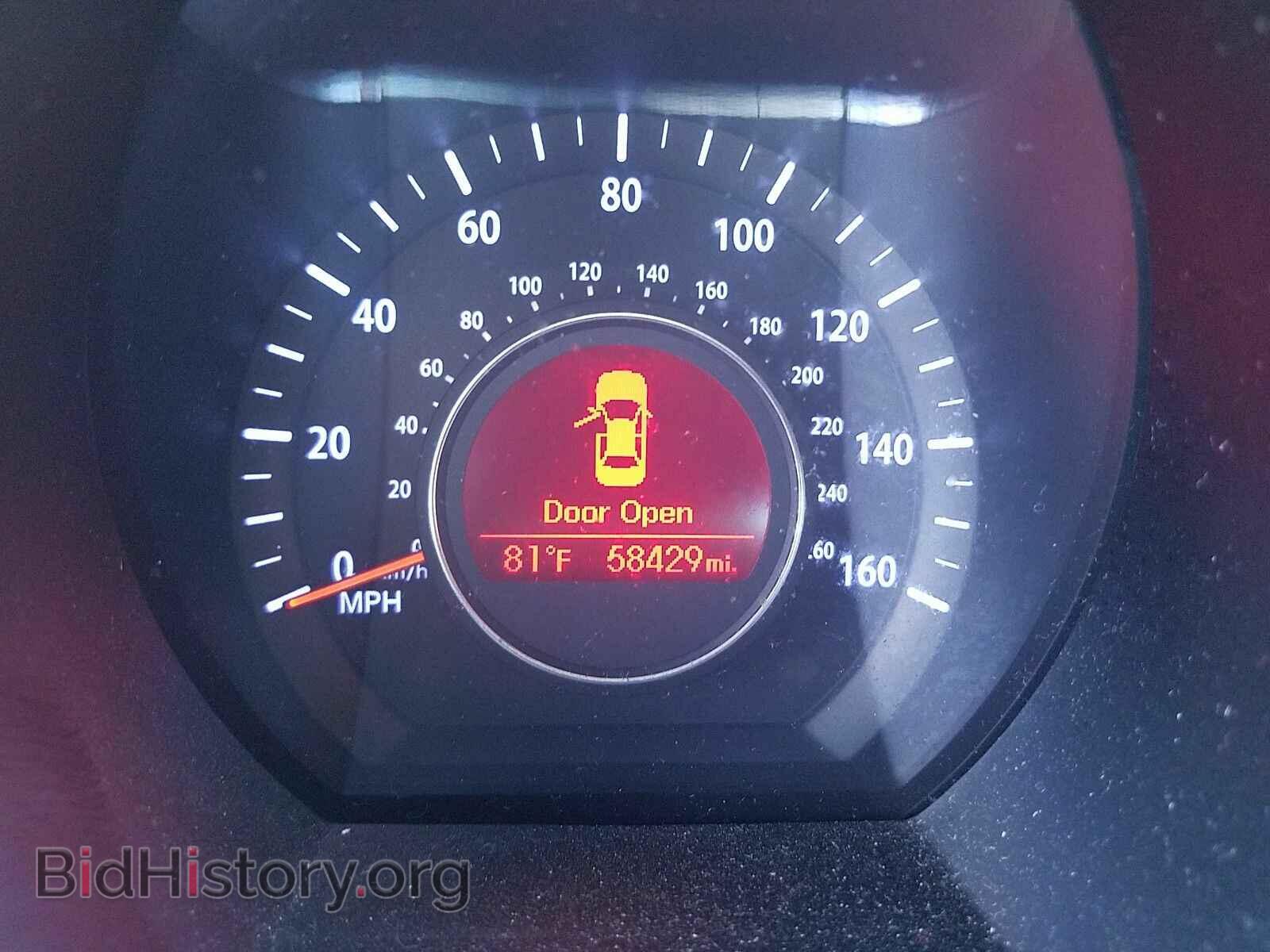 2013 Kia Optima - VIN: 5XXGN4A74DG245651 - Фото 5