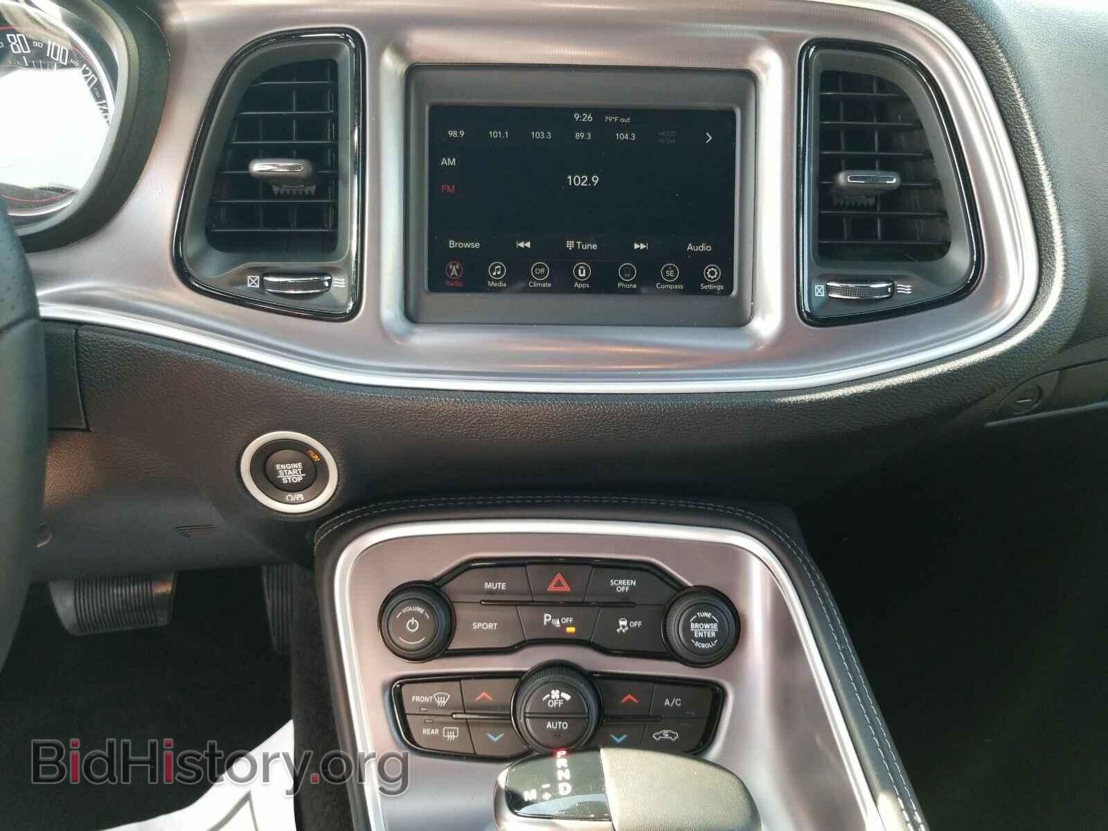 2019 Dodge Challenger - VIN: 2C3CDZBT1KH574008 - Фото 4