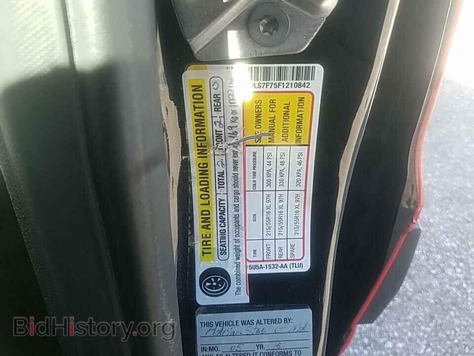 2015 Ford Transit Connect - VIN: NM0LS7F75F1210842 - Фото 5