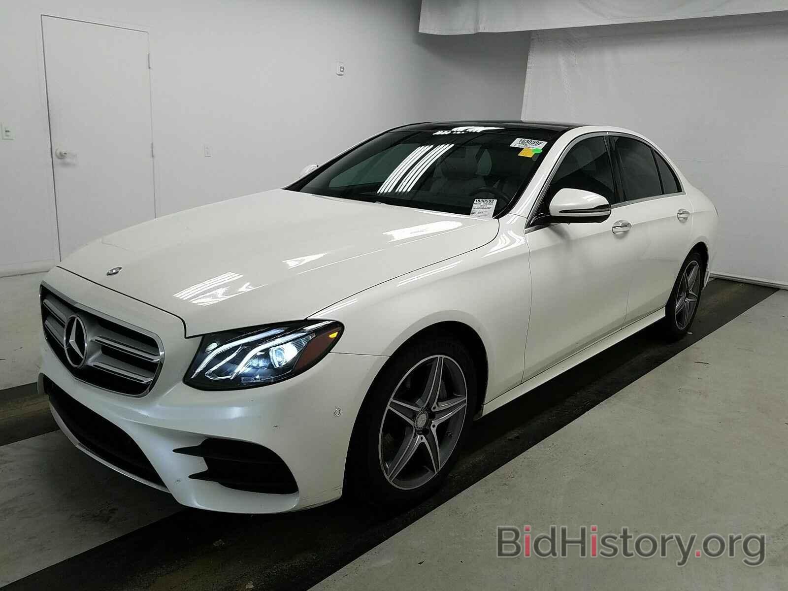 Photo WDDZF4JB5HA034332 - Mercedes-Benz E-Class 2017