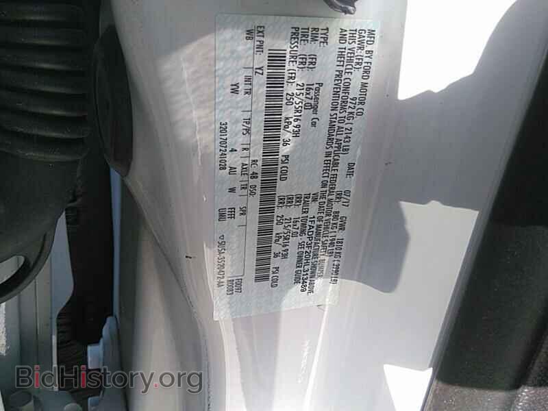 2017 Ford Focus - VIN: 1FADP3F20HL313489 - Фото 6
