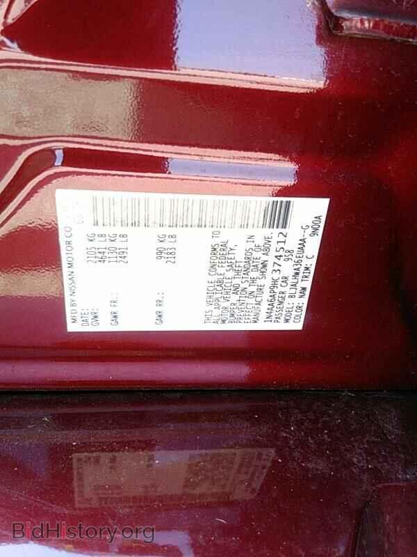 2017 Nissan Maxima - VIN: 1N4AA6AP9HC374512 - Фото 6
